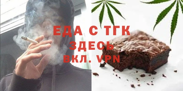 кокаин VHQ Алексин