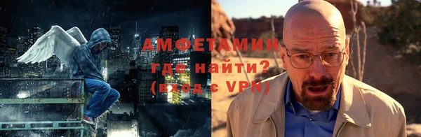 стафф Алзамай