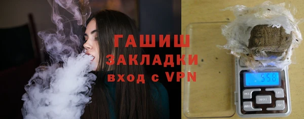 кокаин перу Алексеевка