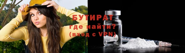 кокаин VHQ Алексин