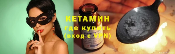 стафф Алзамай