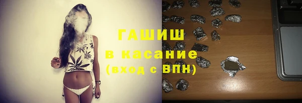 кокаин перу Алексеевка