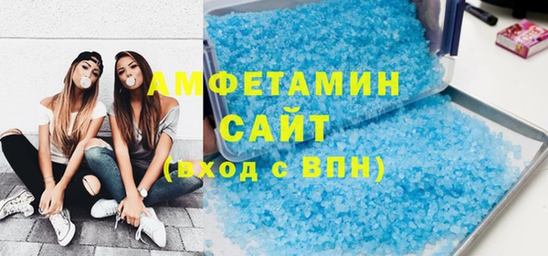 кокаин перу Алексеевка
