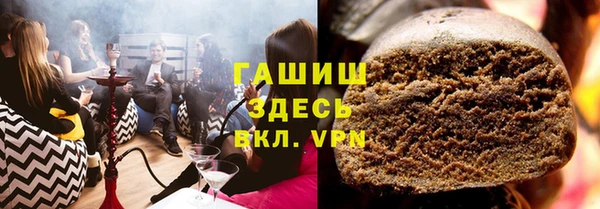 кокаин перу Алексеевка