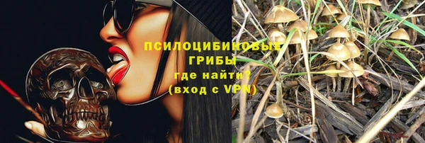 кокаин перу Алексеевка