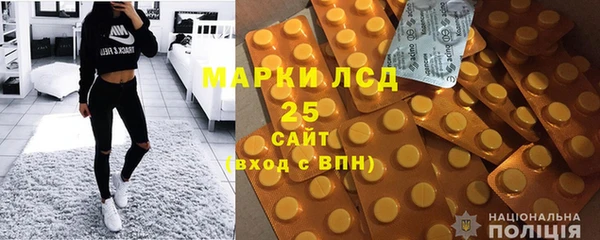 кокаин VHQ Алексин