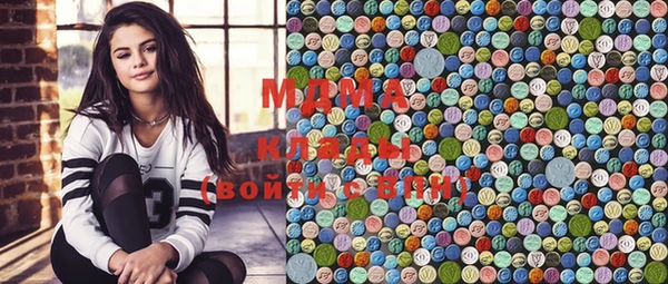 mdma Струнино