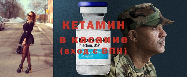 mdma Струнино