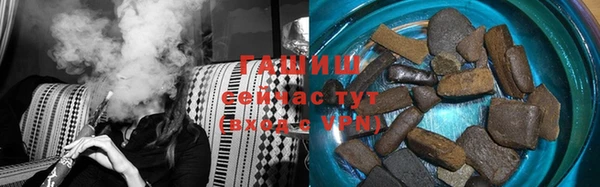 стафф Алзамай