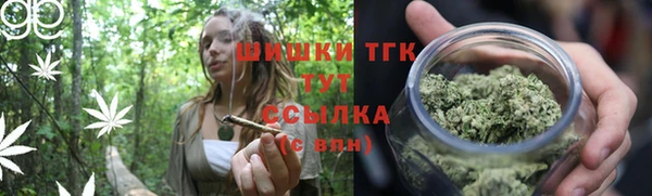 кокаин VHQ Алексин